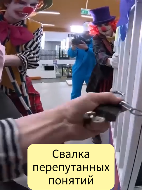 @dobromir