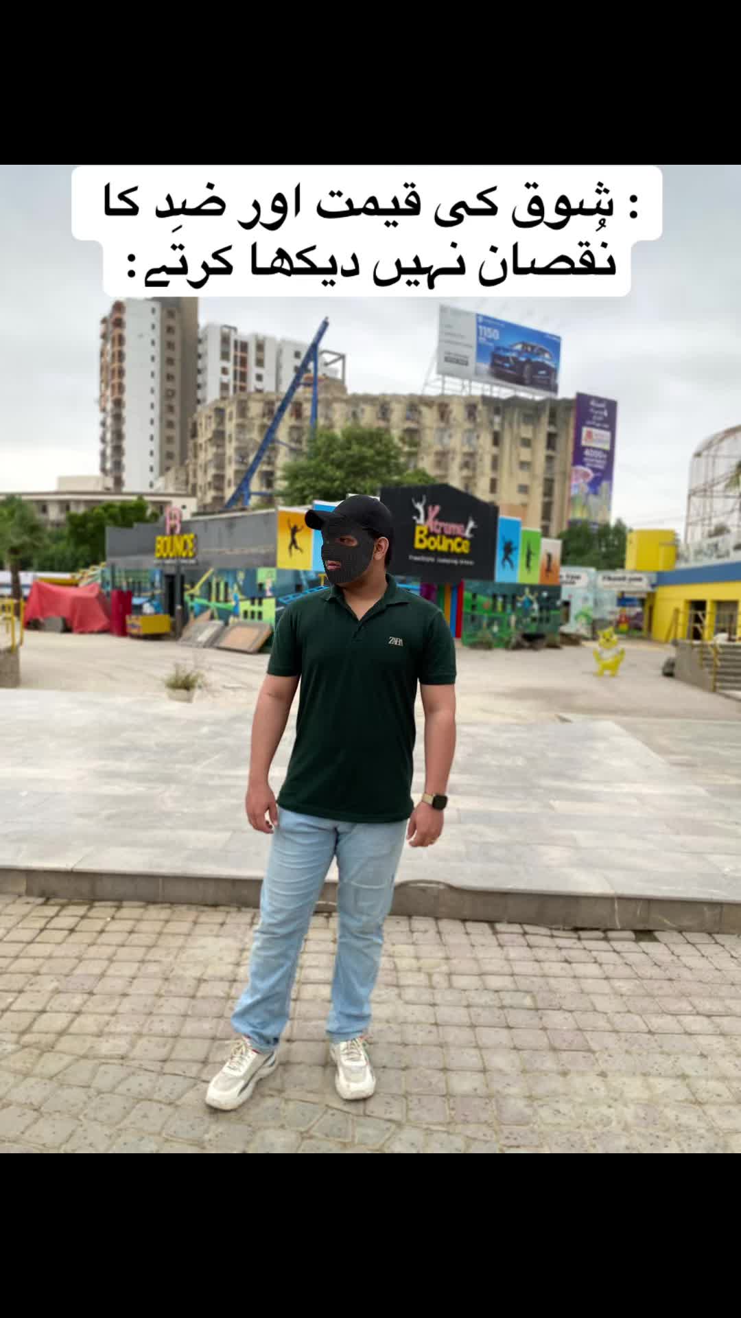 @🦅