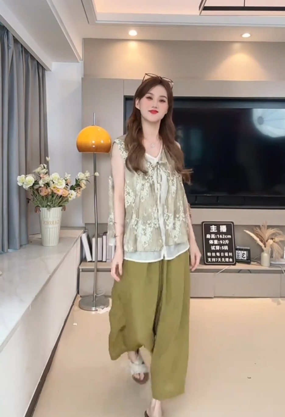 @레인보우 여성복 매장