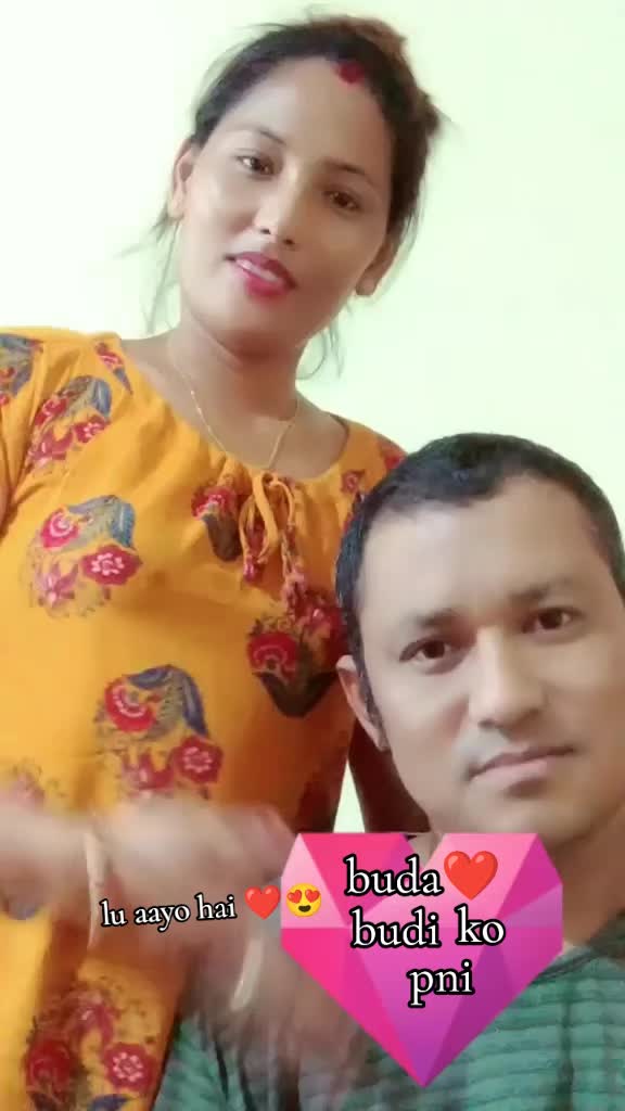 @Binu stha