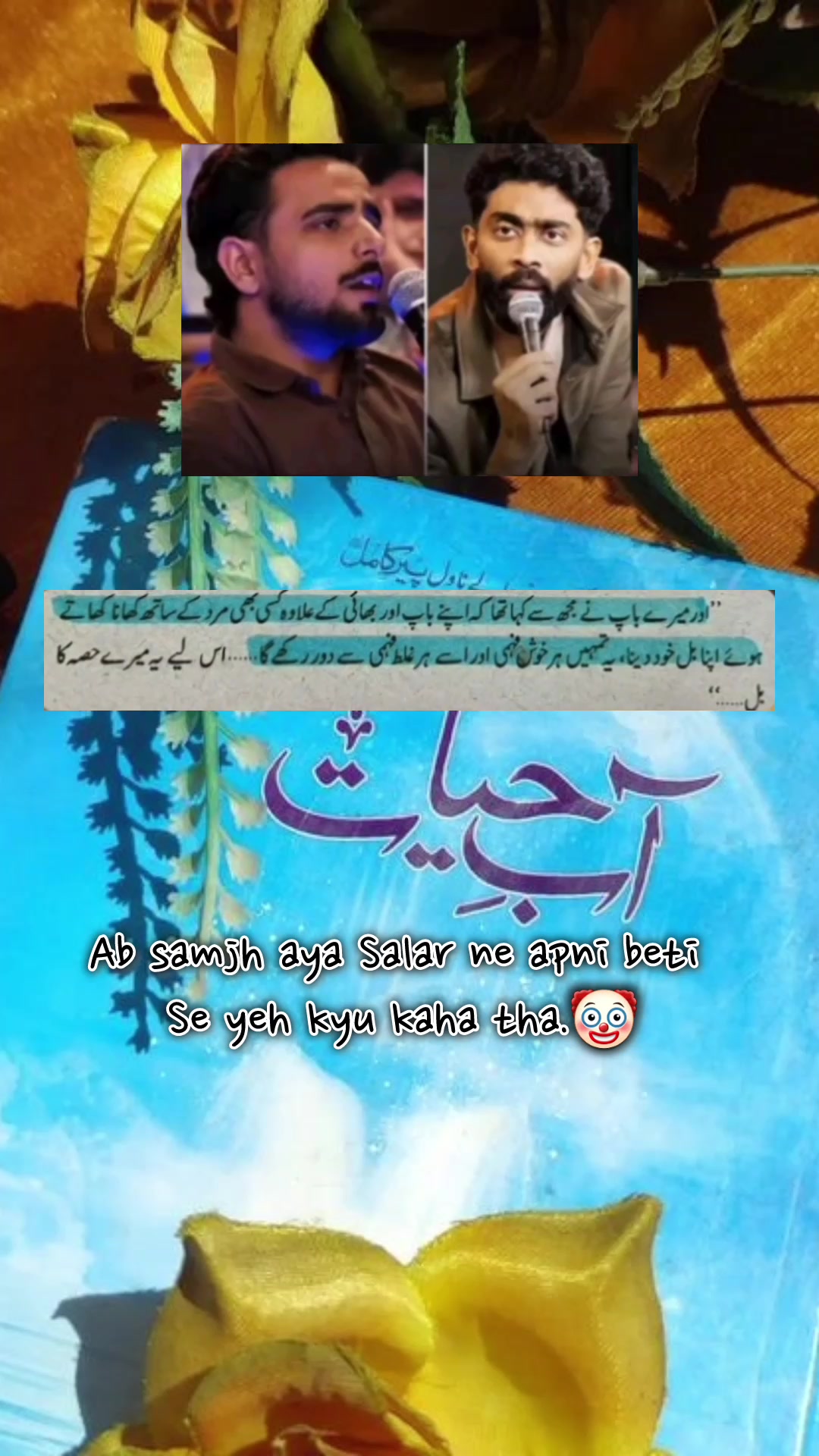 @𝐵𝑖𝑏𝑙𝑖𝑜𝑝ℎ𝑖𝑙𝑒 🦢
