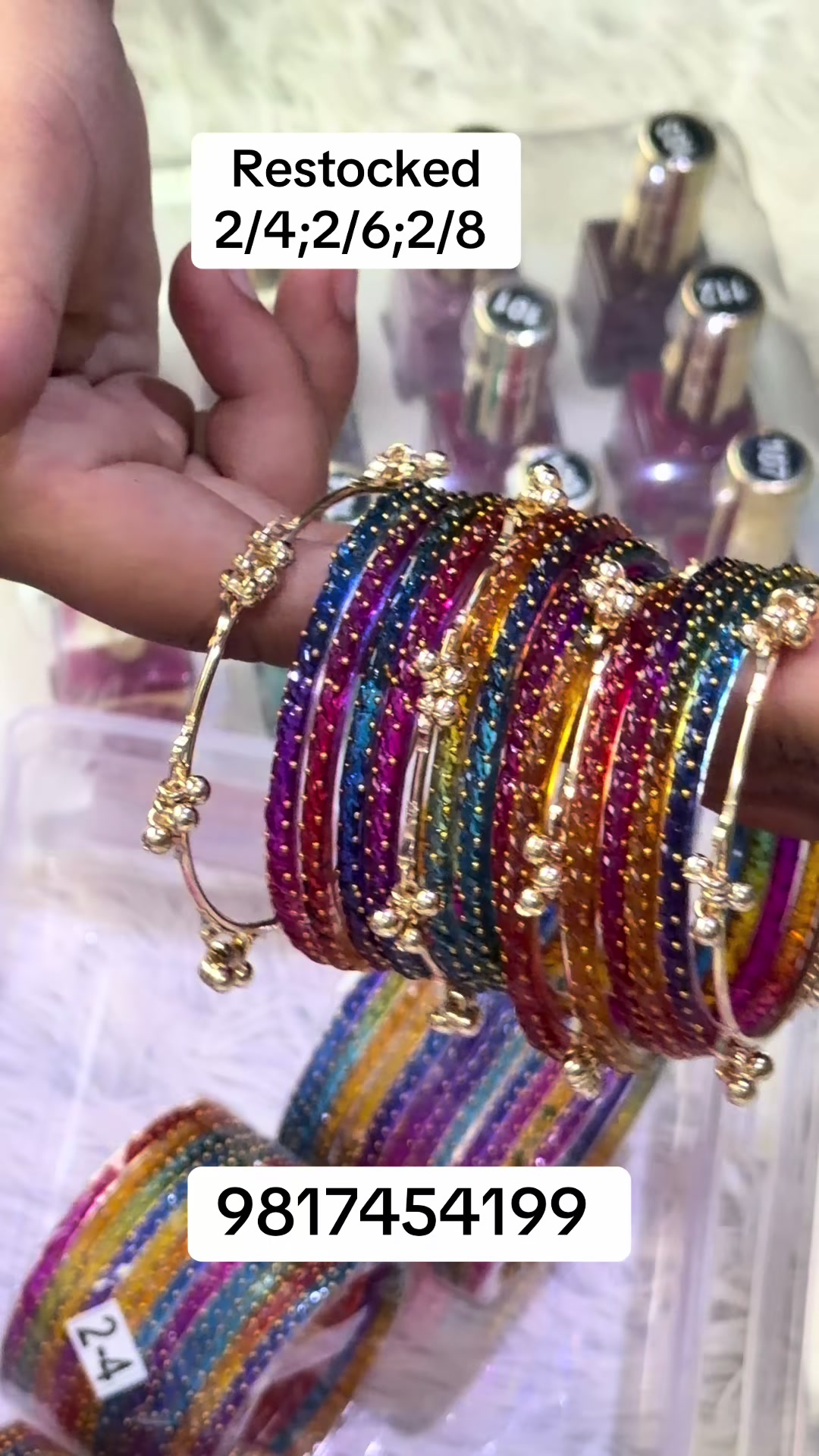 @shree_collection0
