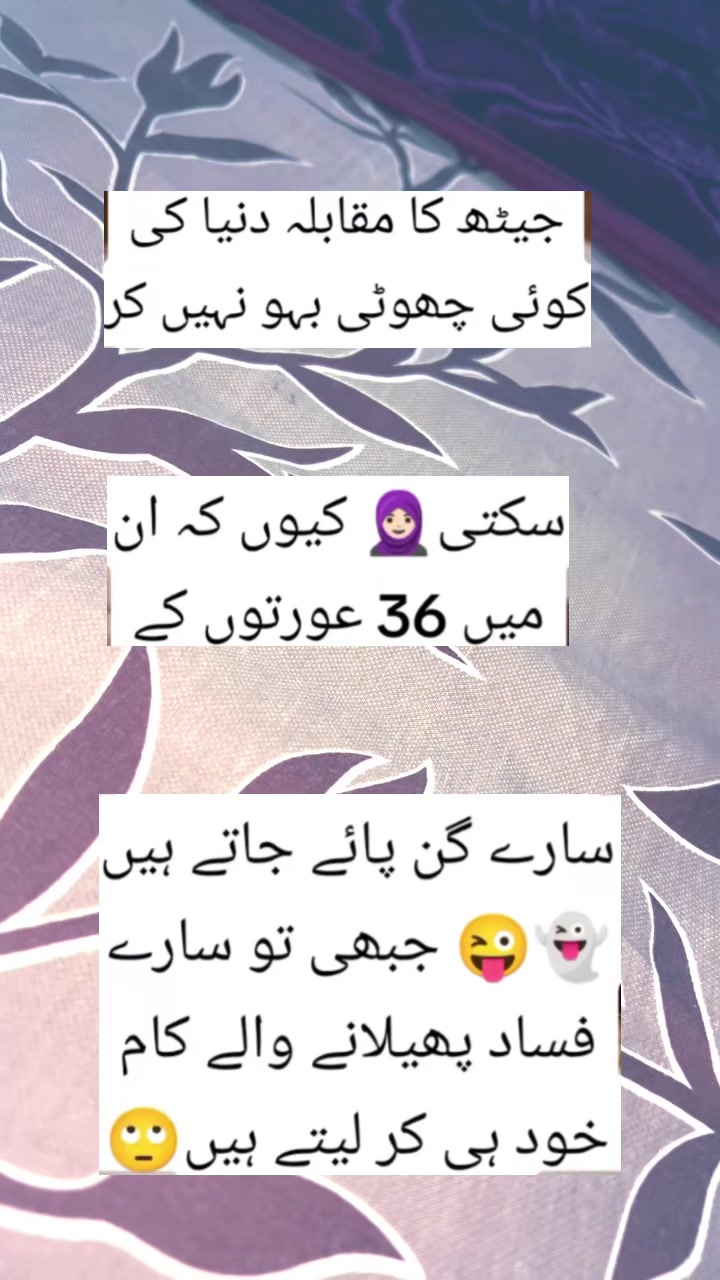 @Layba_66