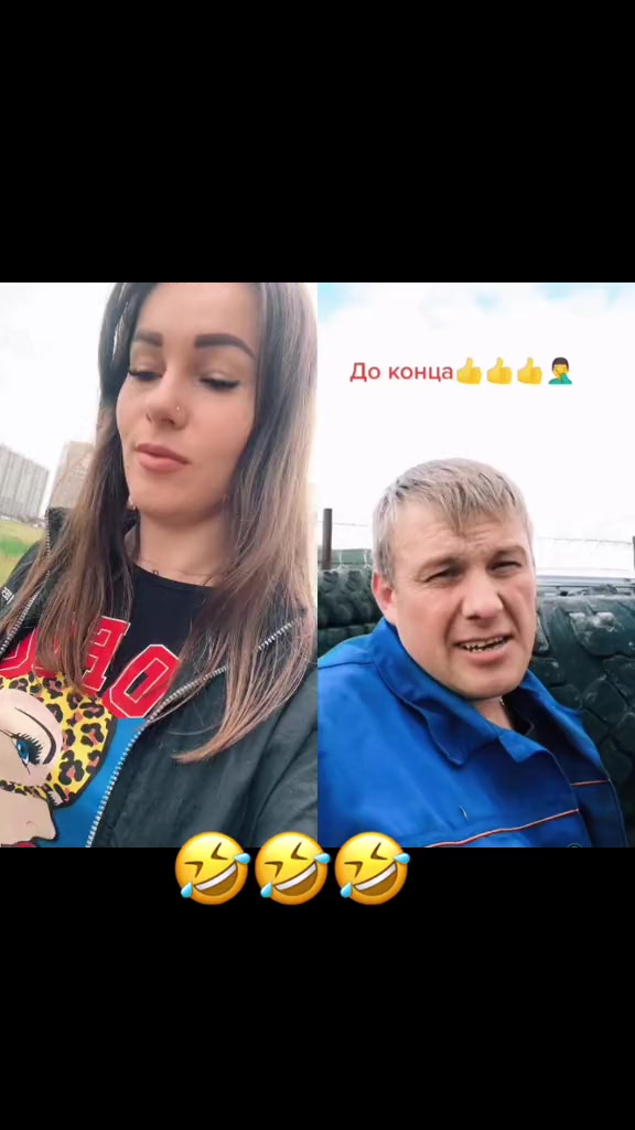 @🐼 🅿🅰🅽🅳🅰 ❤️