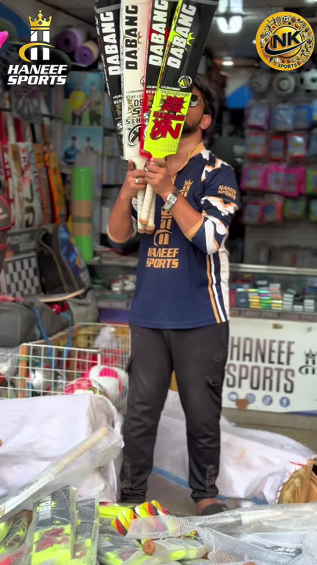 @HANEEF SPORTS PAKISTAN 🇵🇰