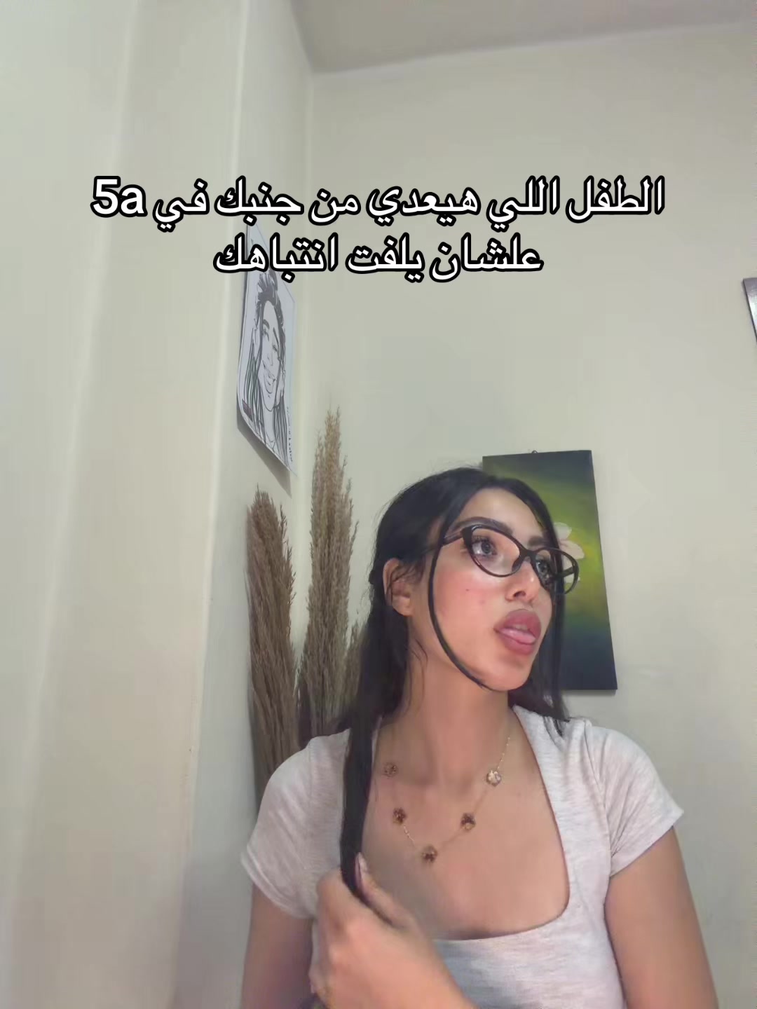 @HabibaElsabagh