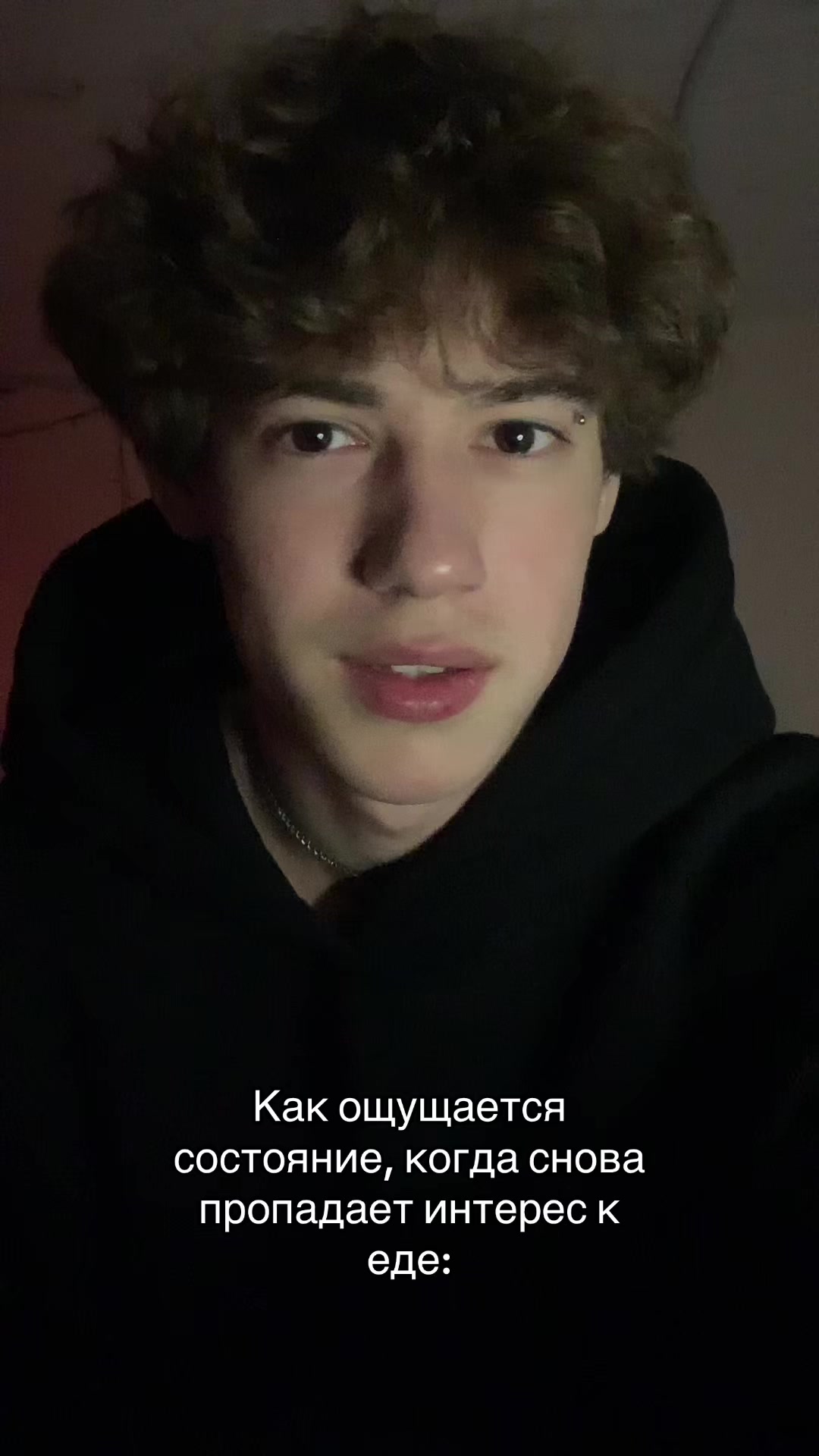 @Ros