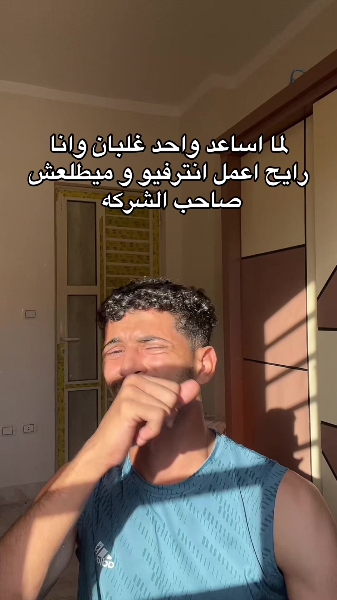 @عَبْدُ العَزيزِ