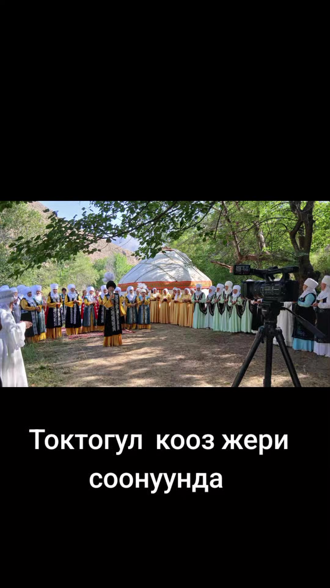 @Тамара