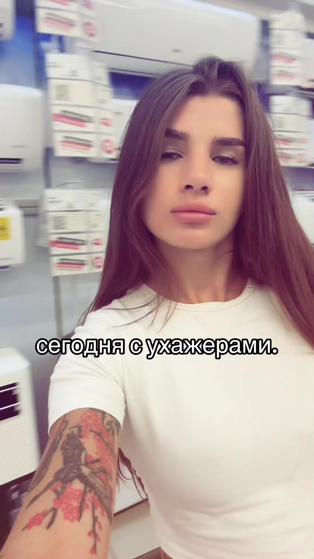 @Таня