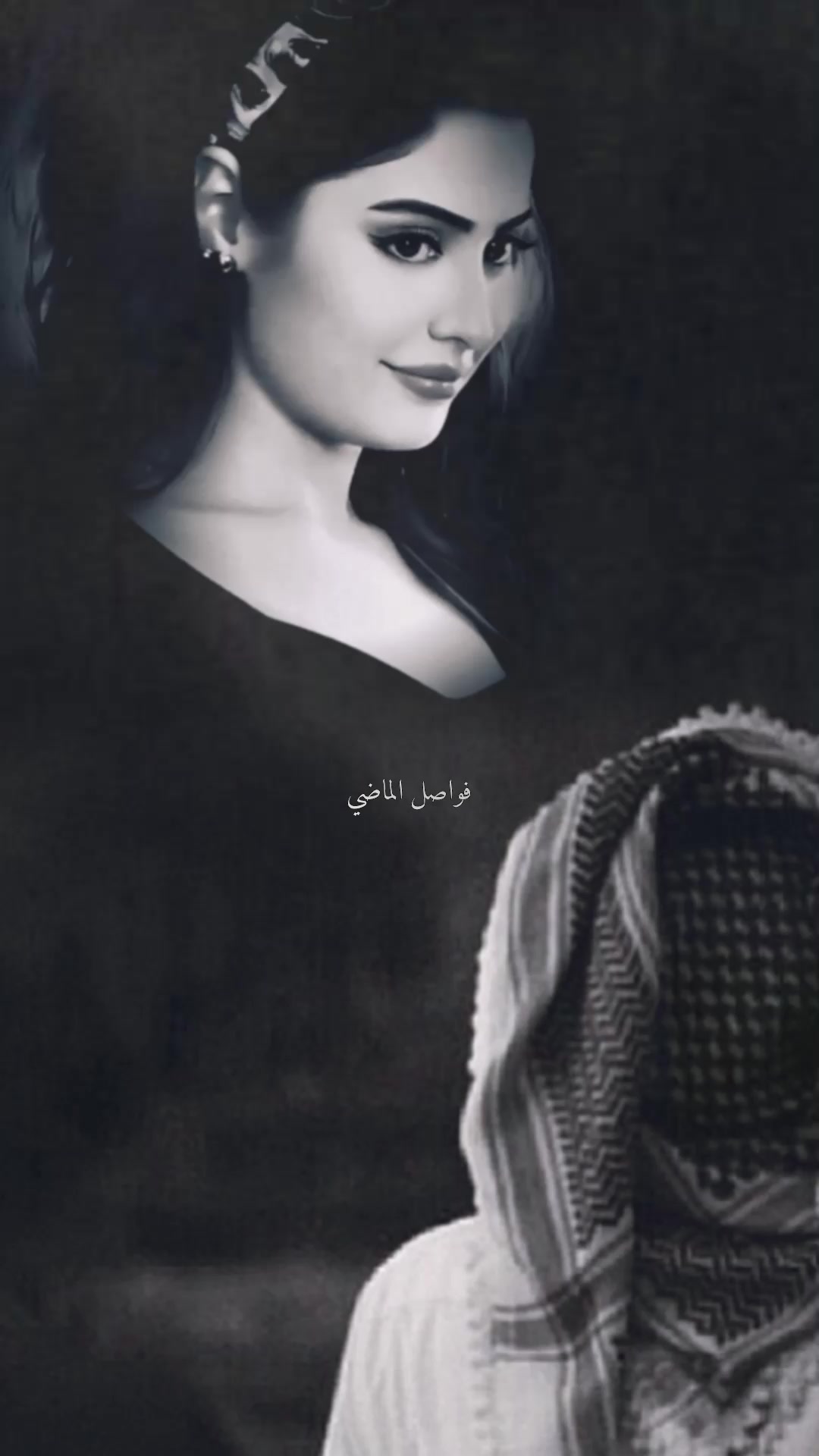 @؛ فـــواصــل الـــمـــاضــي ؛