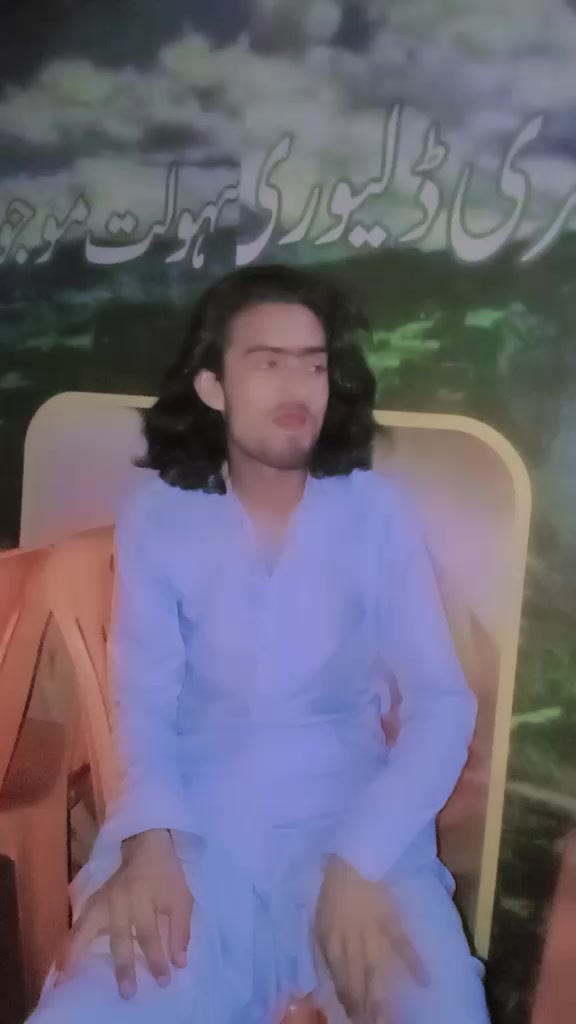 @veer veer