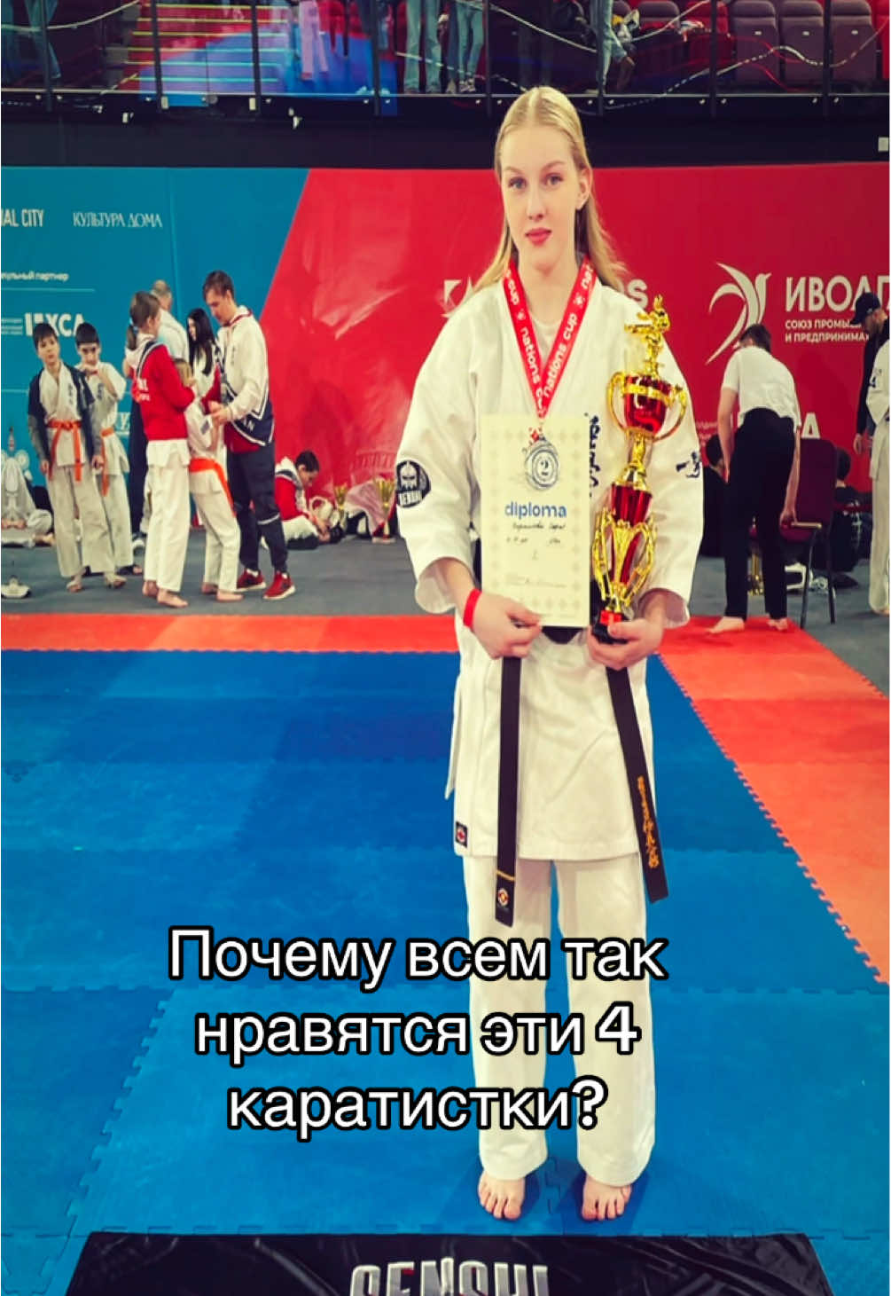 @ТГК:Skirillova