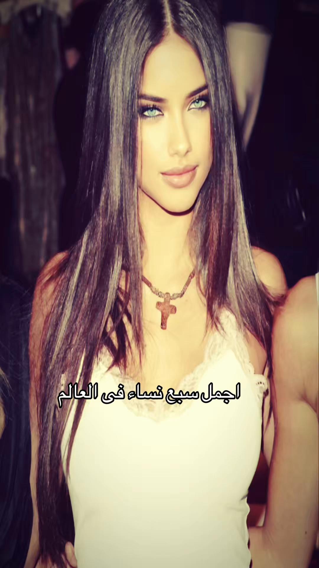 @🧞♀️ــــجونهہ