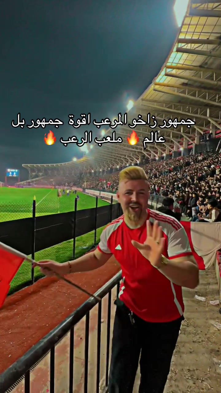 @عزوز خزندأر🌶💈✂️