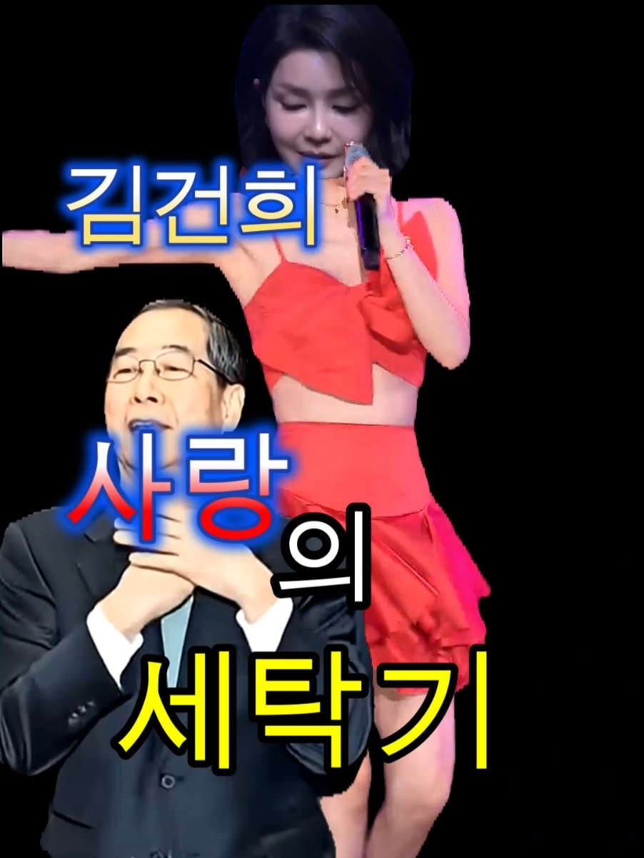 @개천용