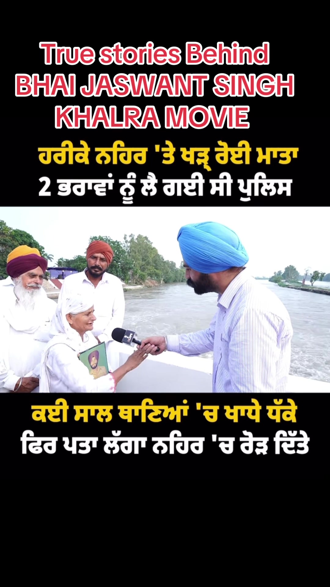 @surreypind40