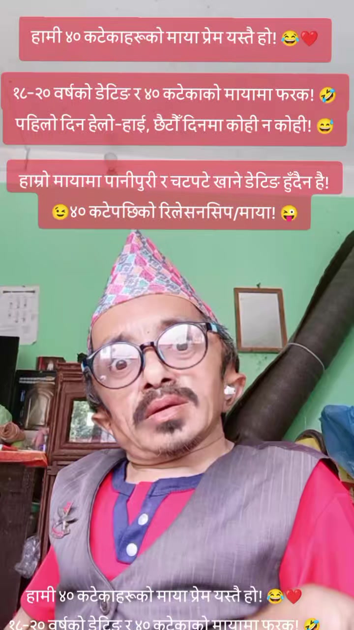 @viralgopimijar25