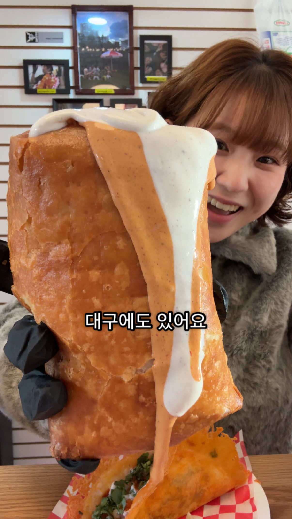 @먹공주
