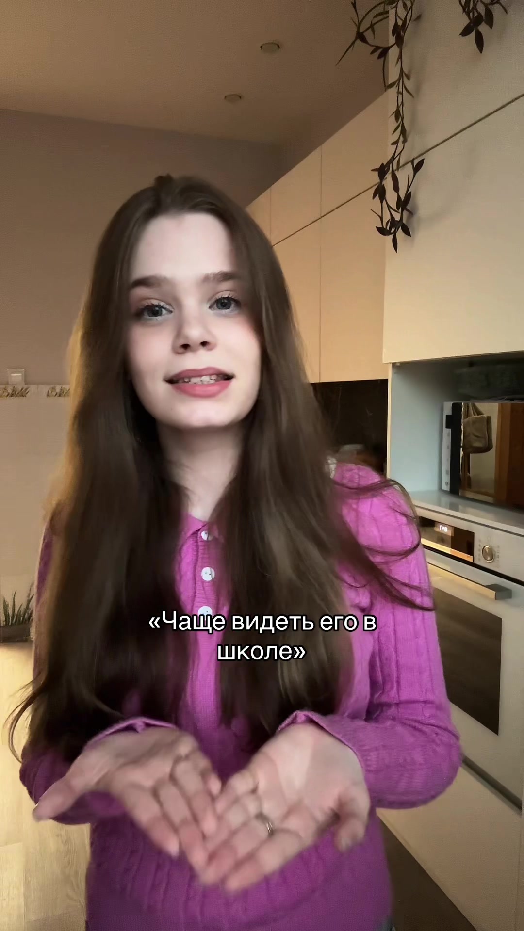 @tgk: lizavna