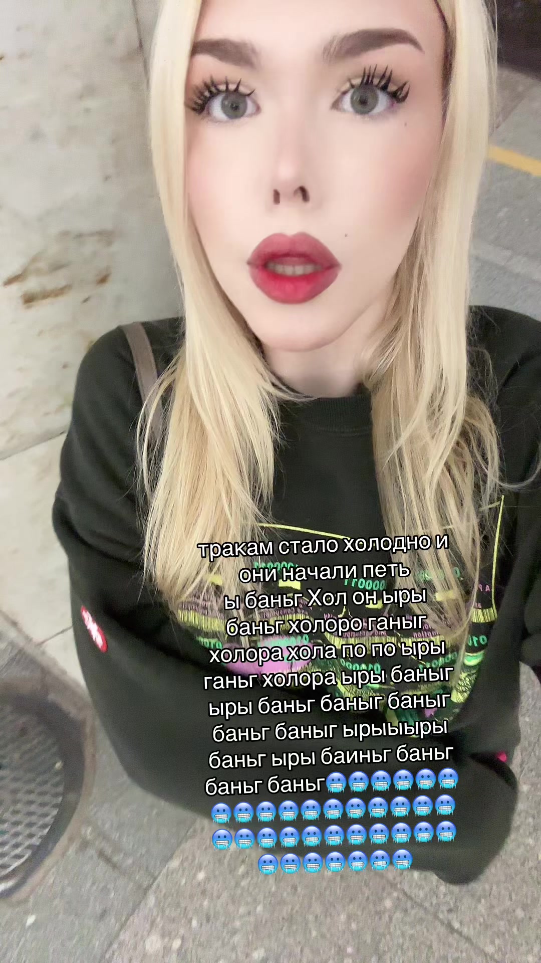 @мяяя