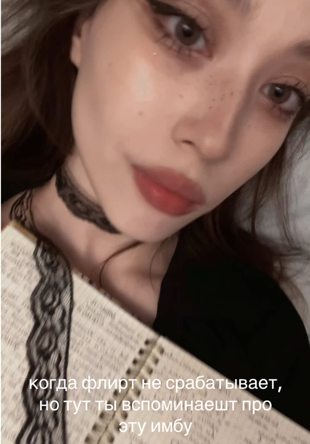 @evasexessence