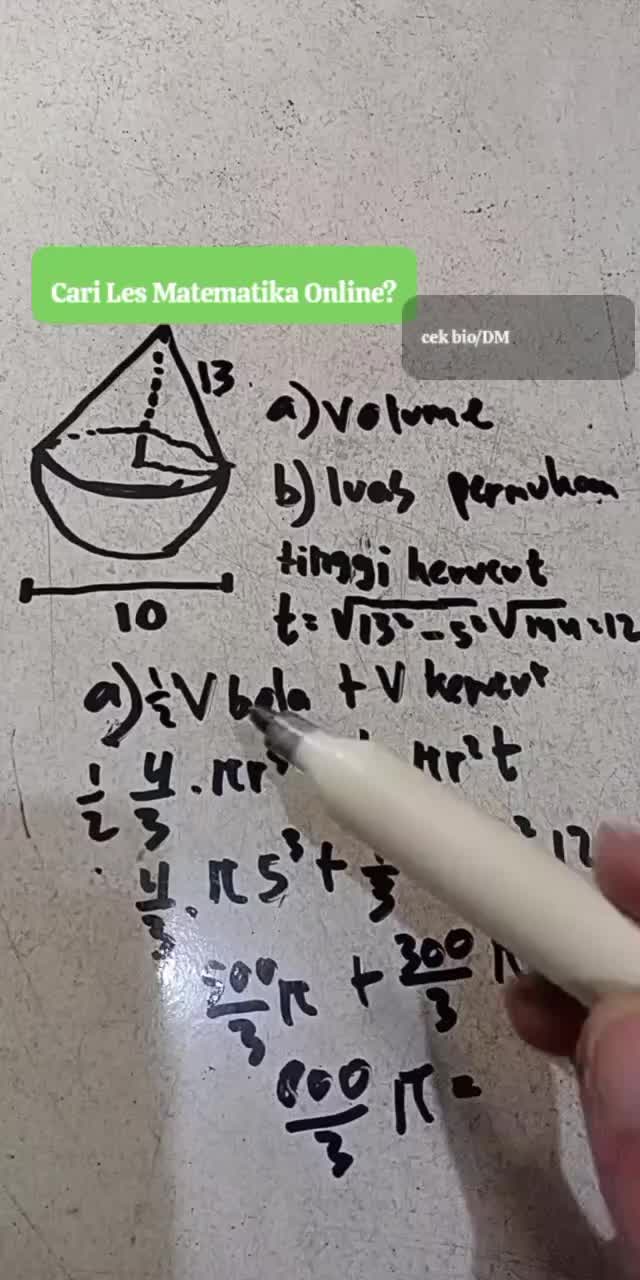 @kento math