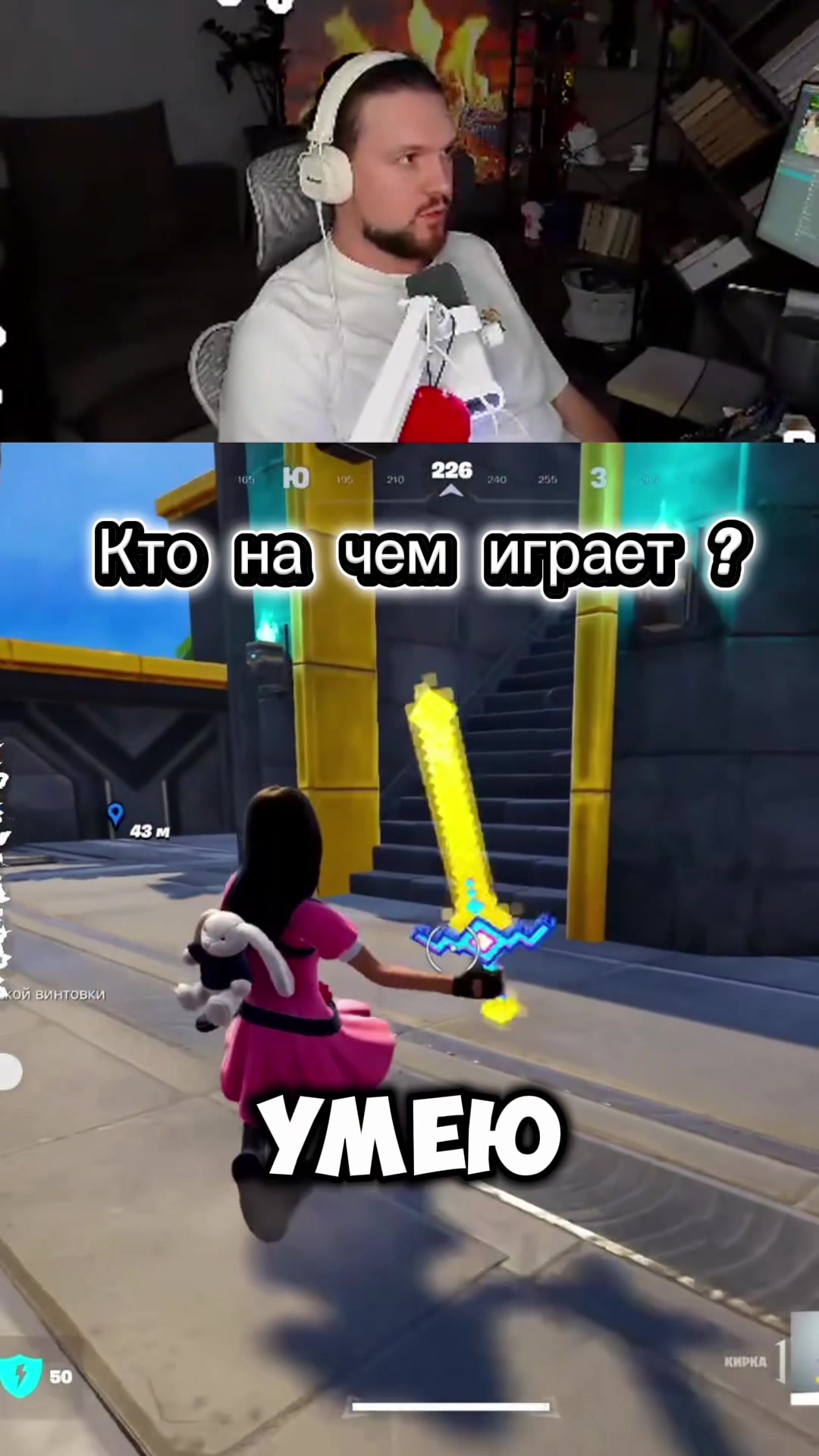 @twitch_kerulya12