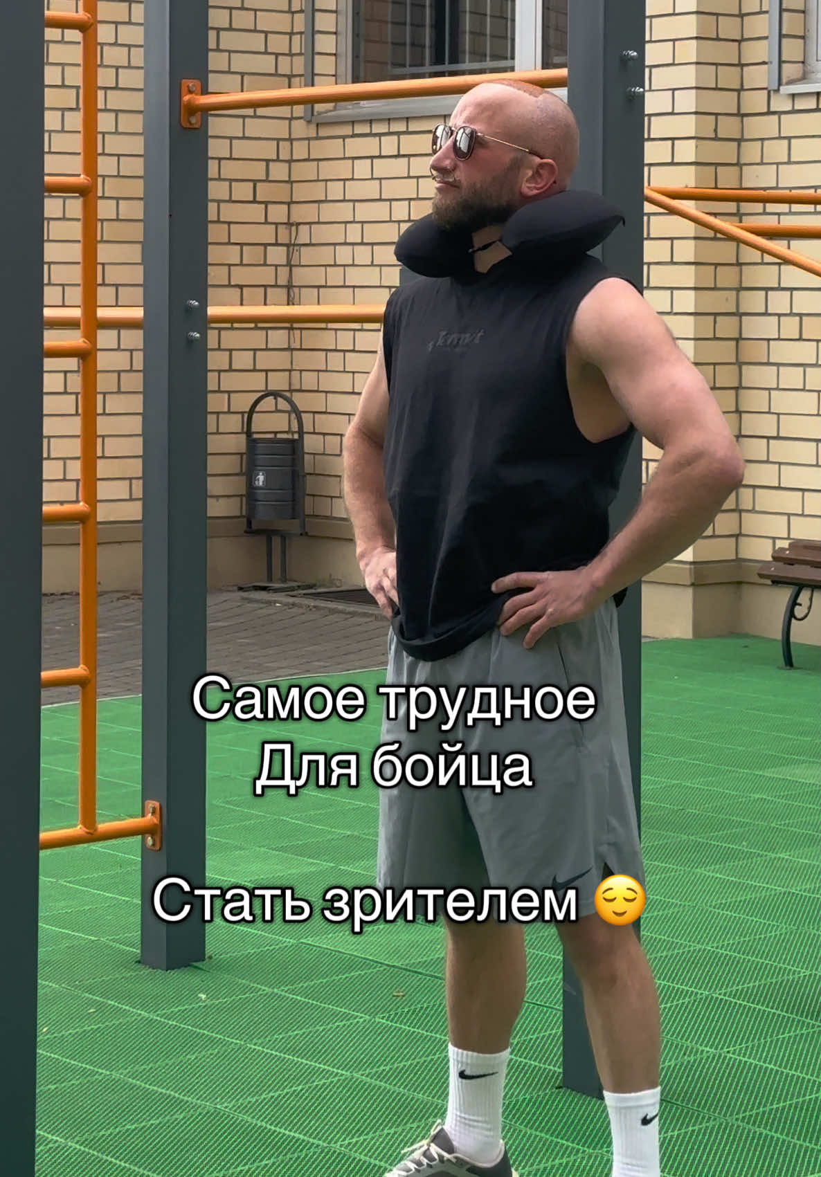 @Жизнь с нуля