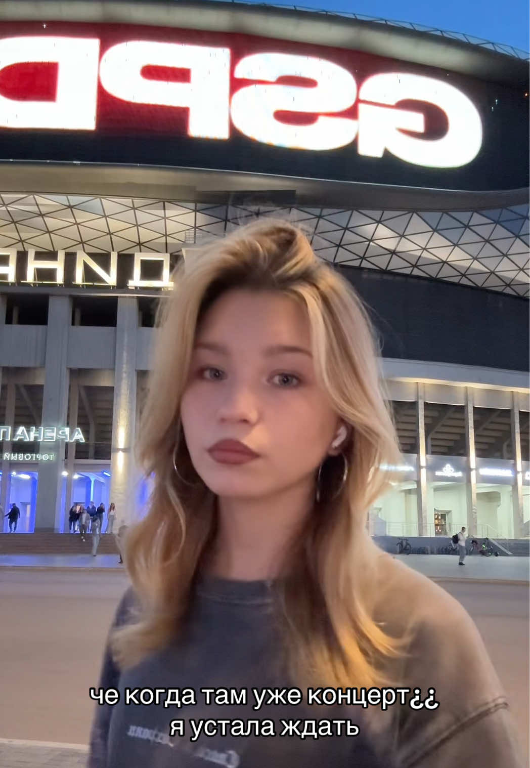 @киттик