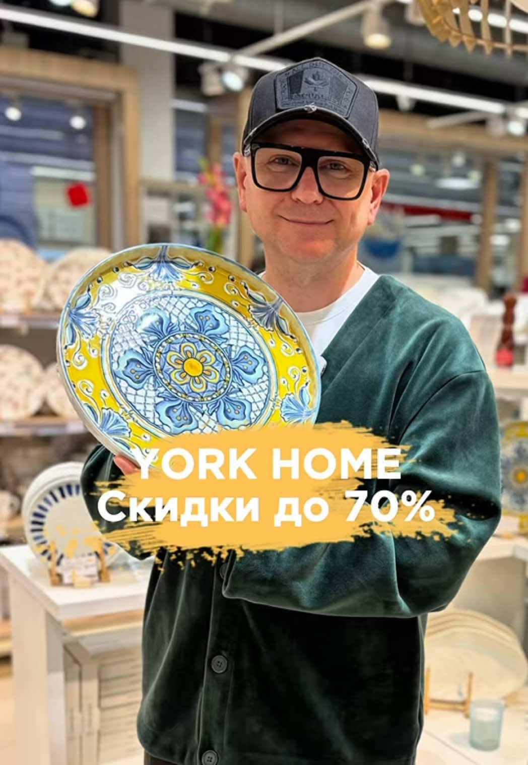 @АЛЬБЕРТ ЗНАЕТ
