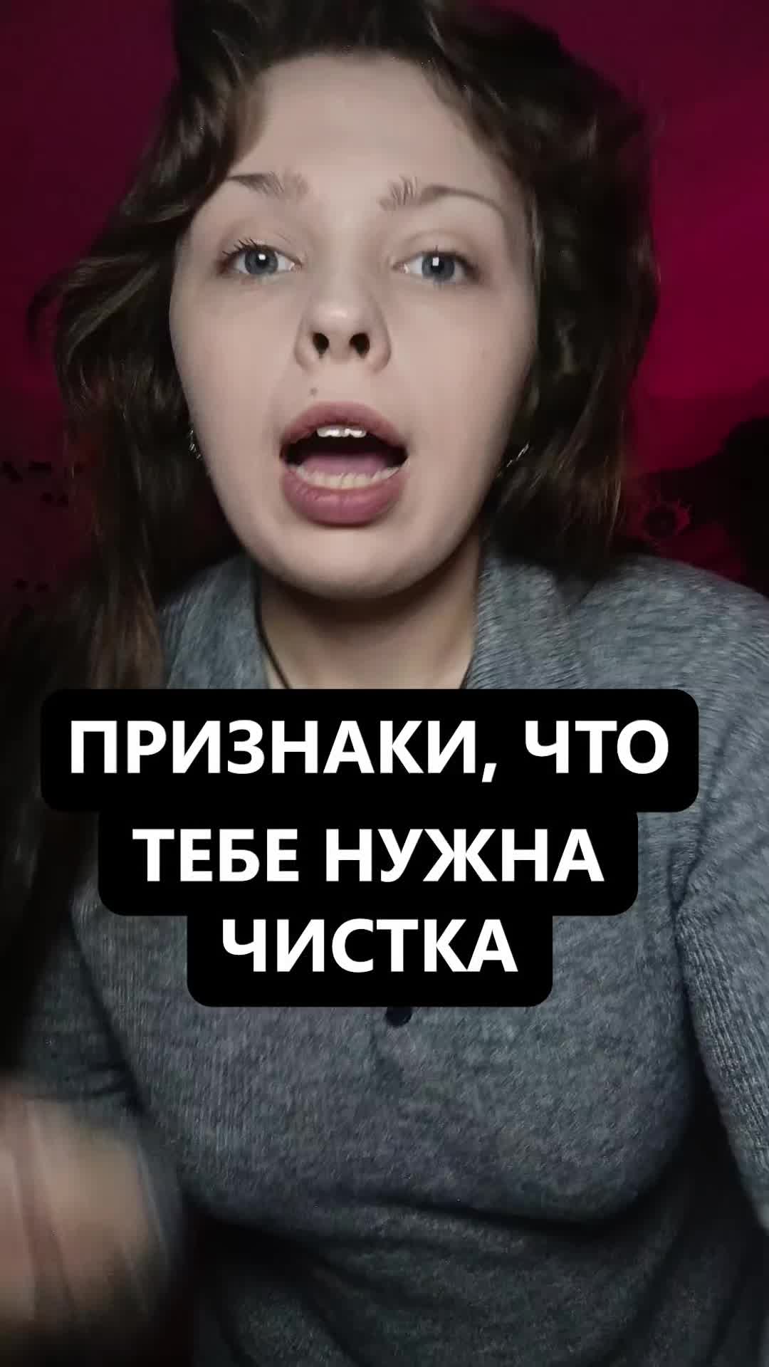 @АНЯ КОЛДОВКА