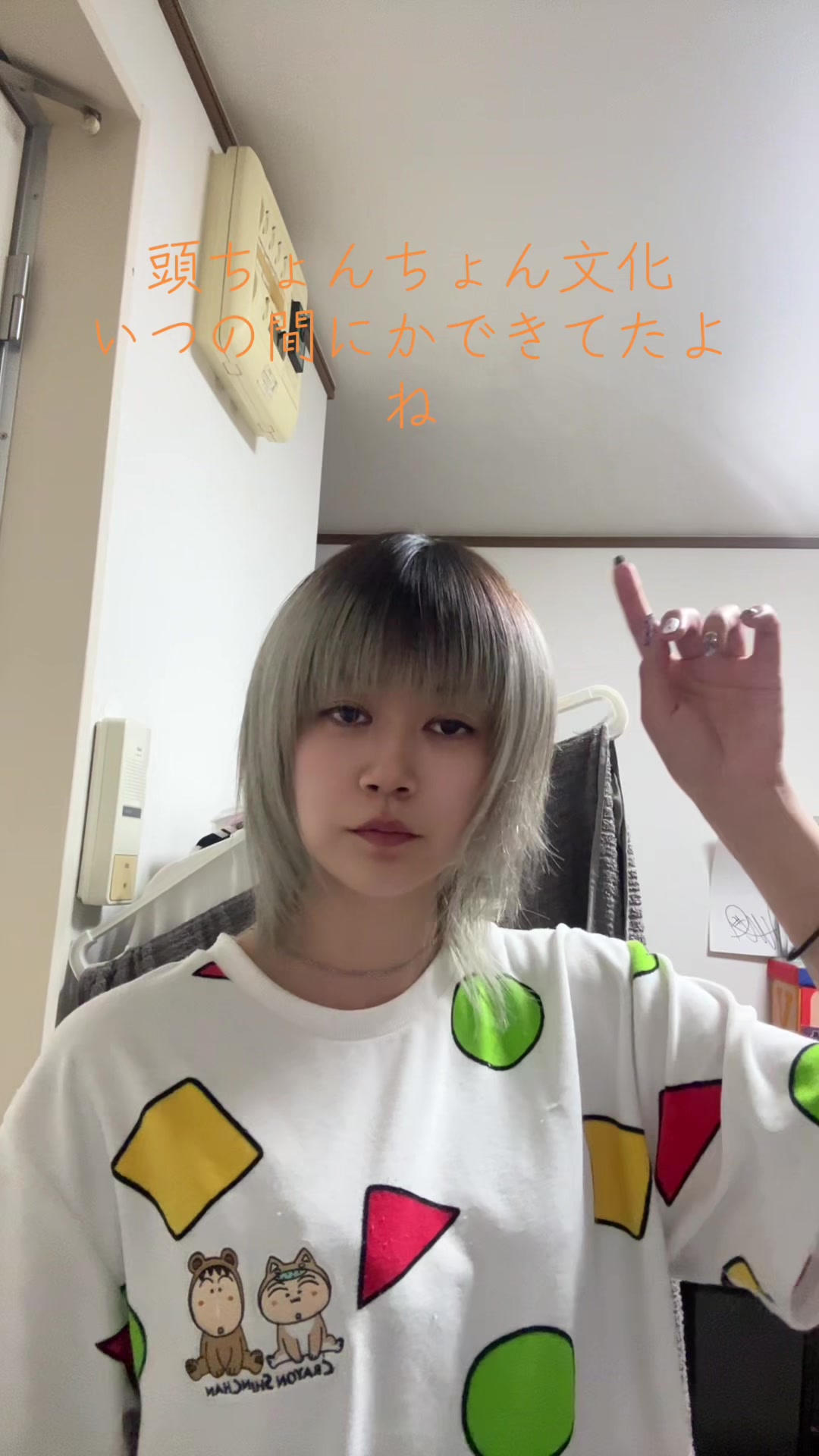 @やみ🦇⚠️(嘘月 睡)