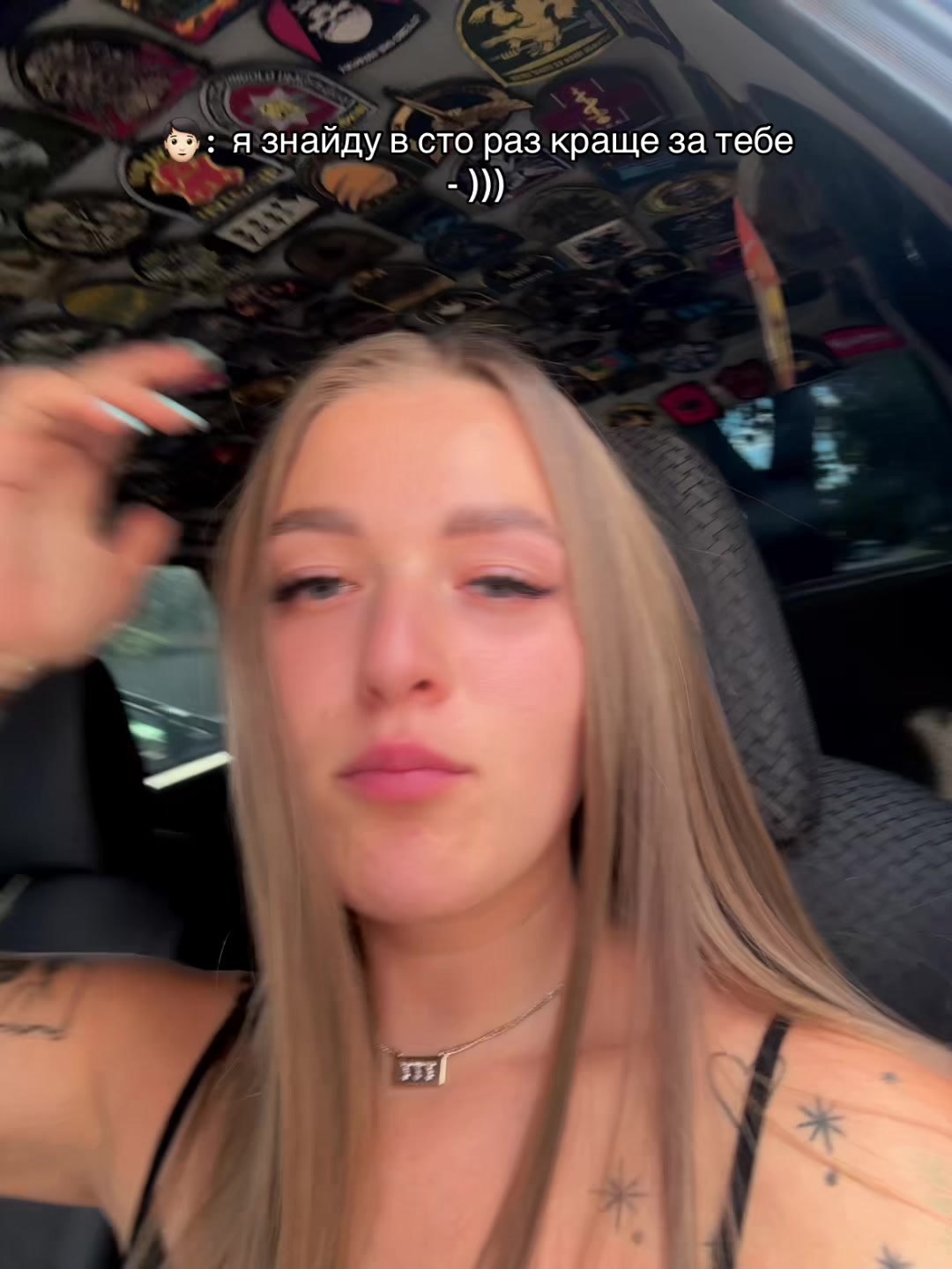 @Karisha 👑