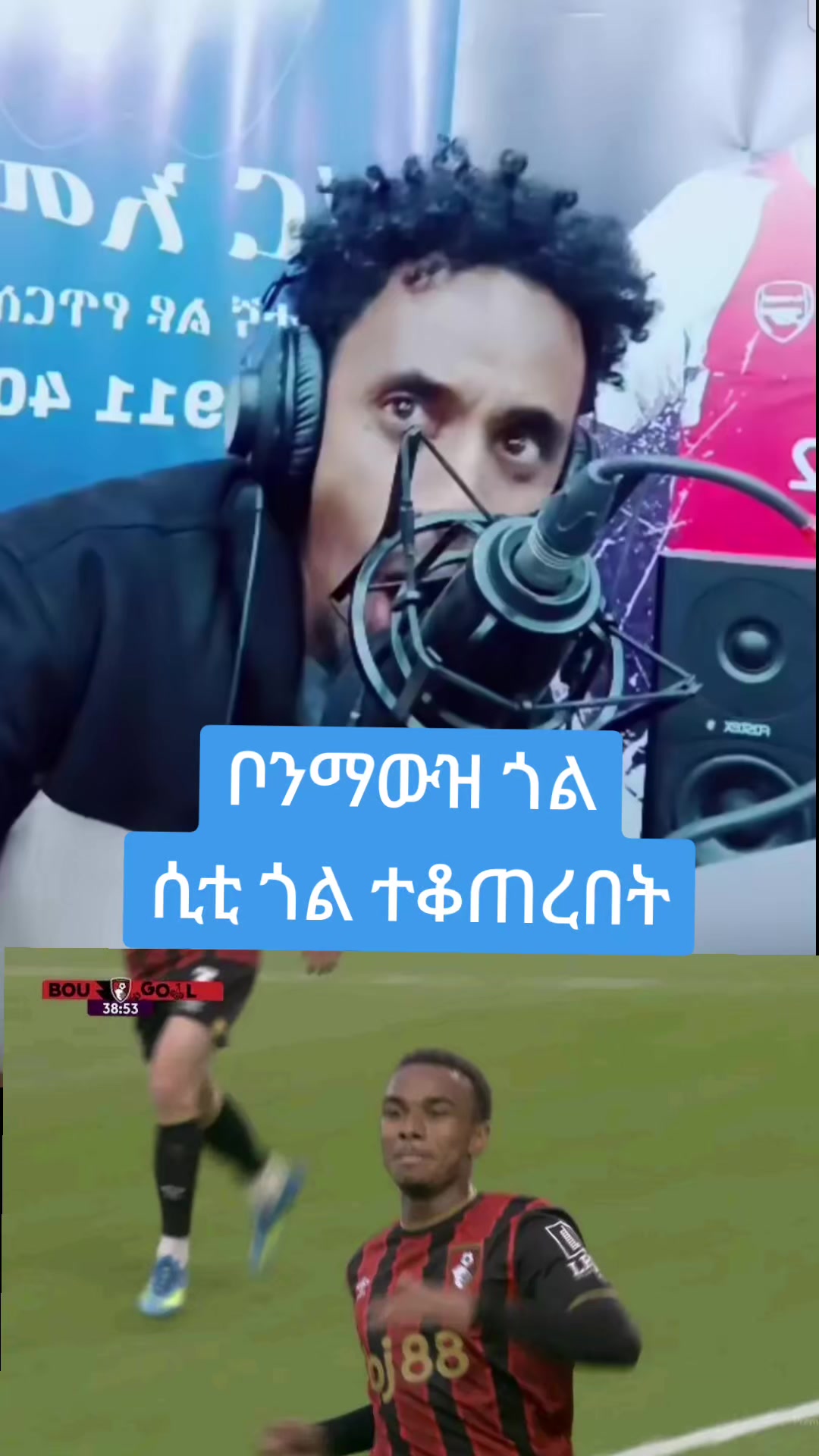 @mensur halabaw official