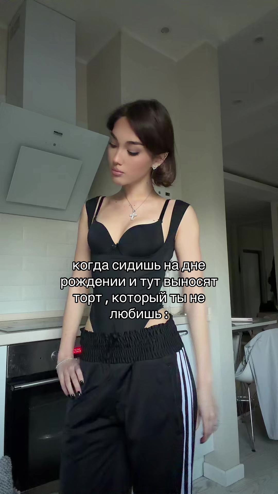 @MILANA