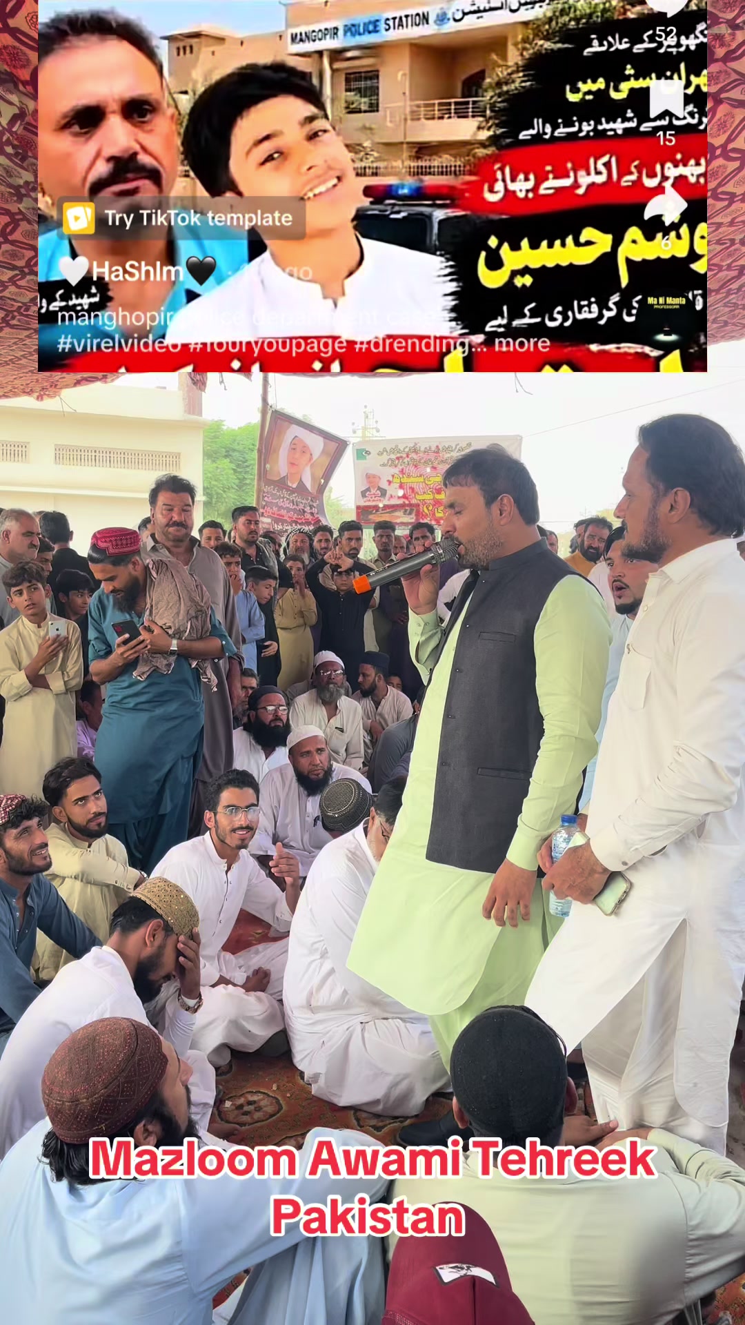 @Advocate Riaz Ali Solangi