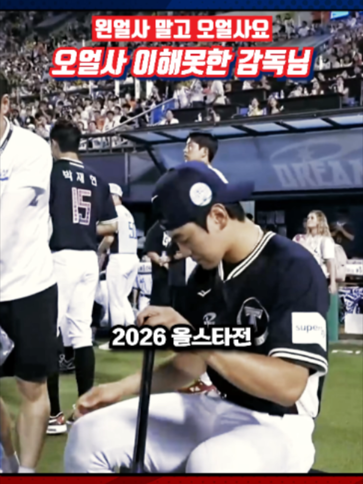 @알려준데이