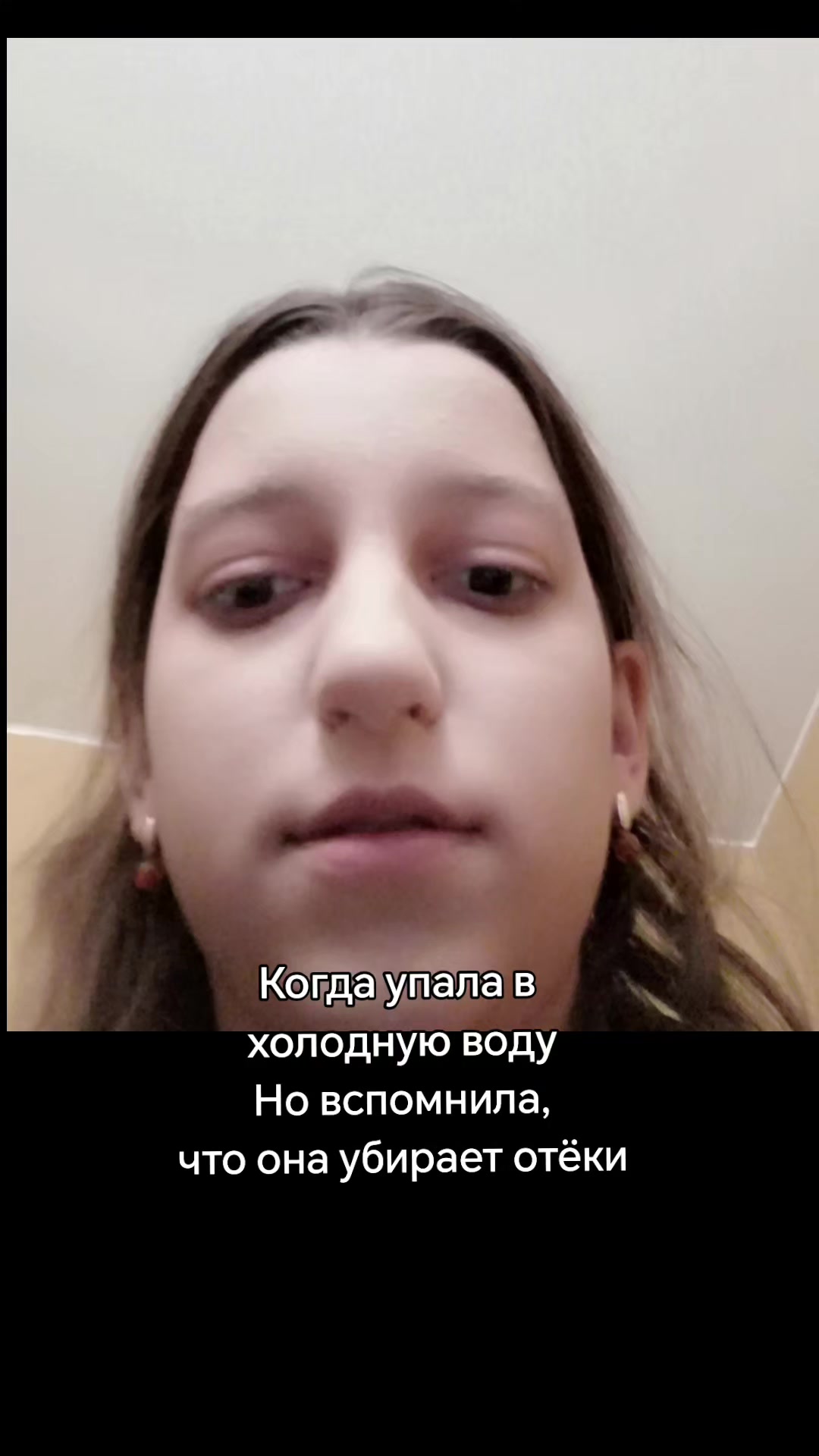 @Чаеваря@