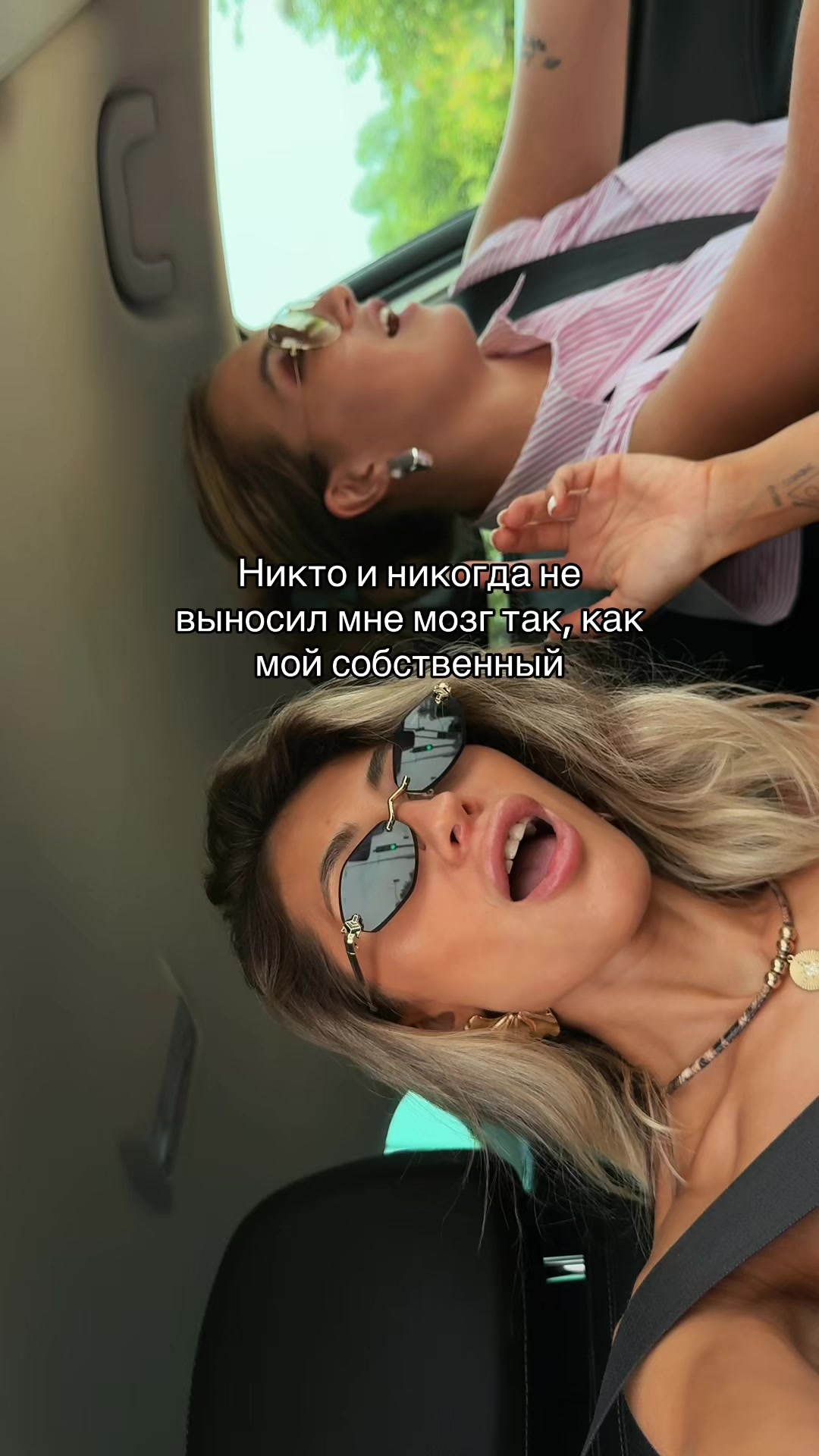 @Тгк: Kern