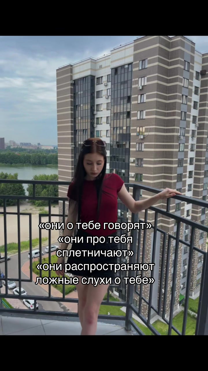 @sofiagistseva🕷️