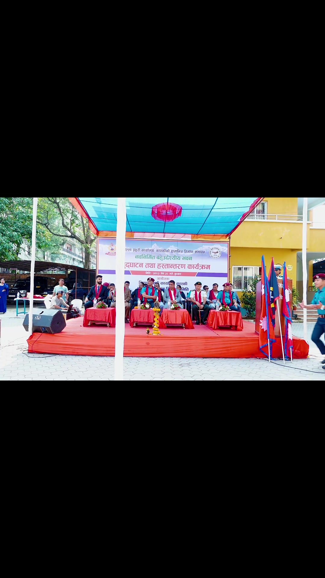 @Sanju Rajbangshi Thakur