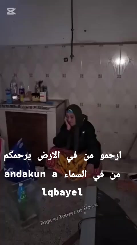 @mostaphadamache