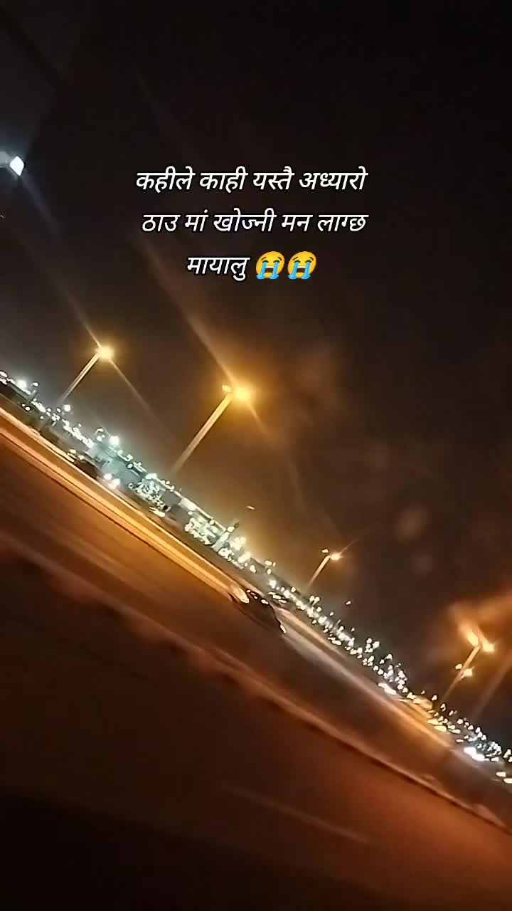 @बिष्णु थापा(अर्घाखांची) (कुवेत
