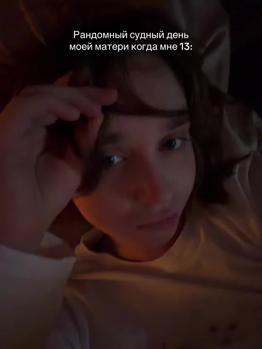 @runeto4ka228