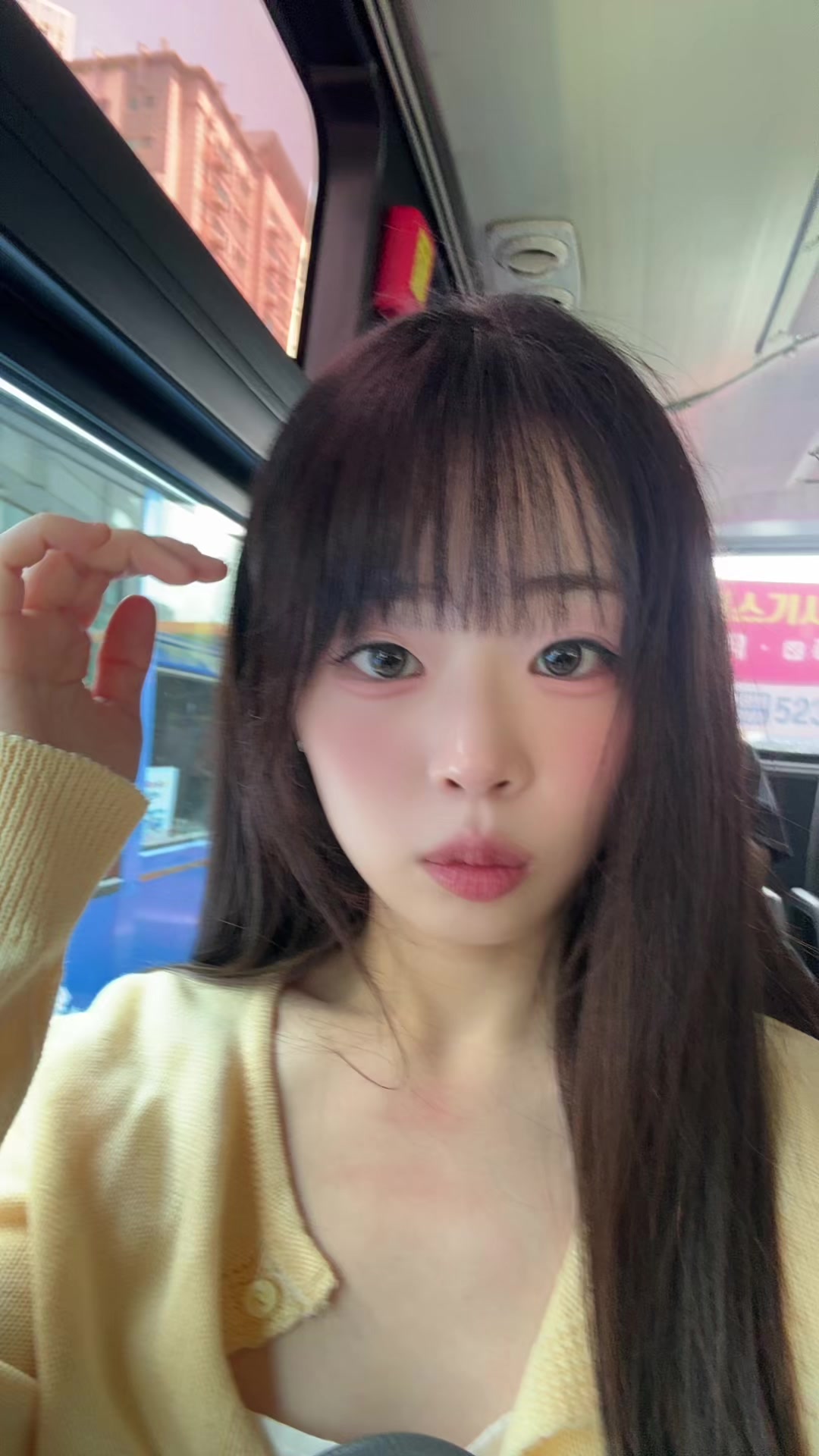 @재이(JEE)