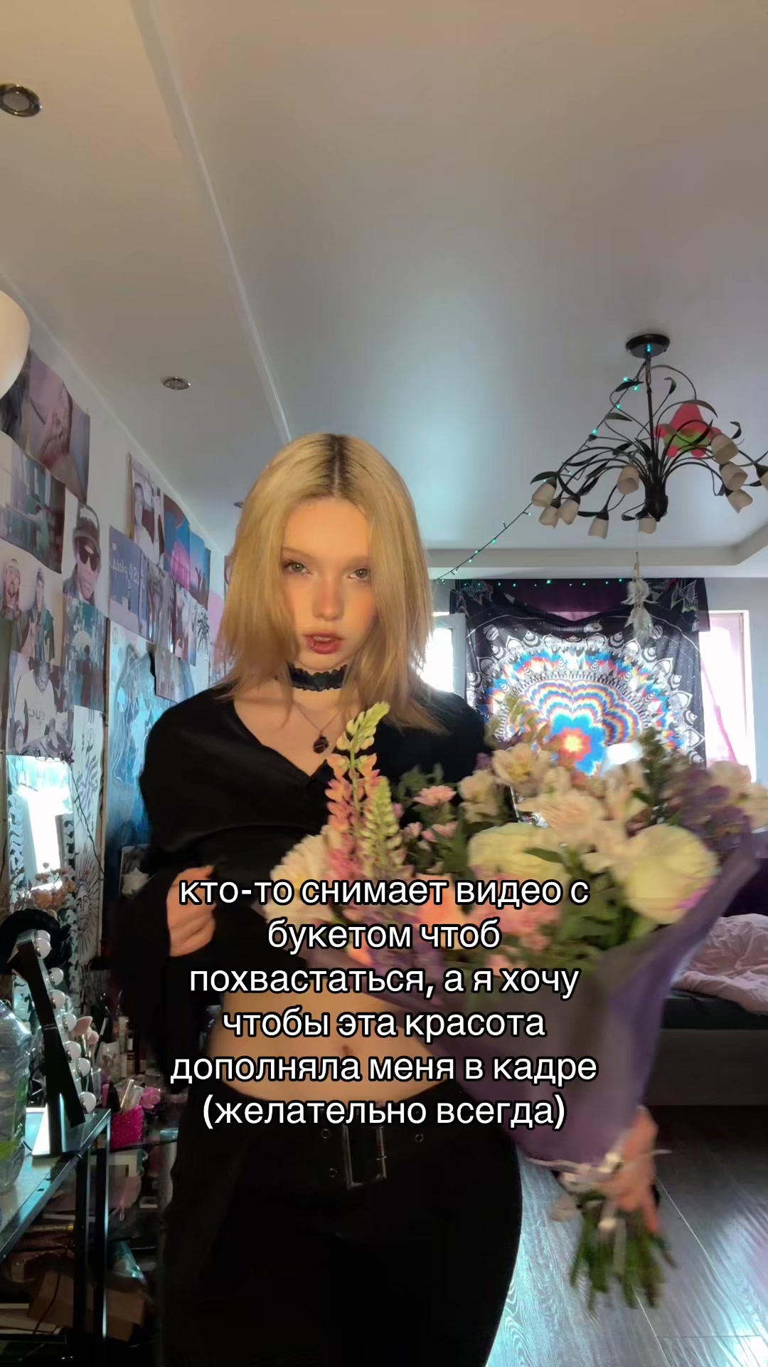 @cristall