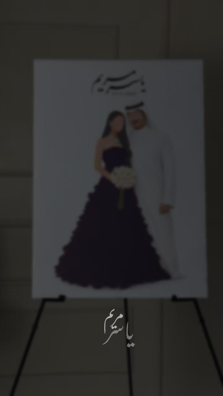 @مشاعل مصوره جوال | العُلا