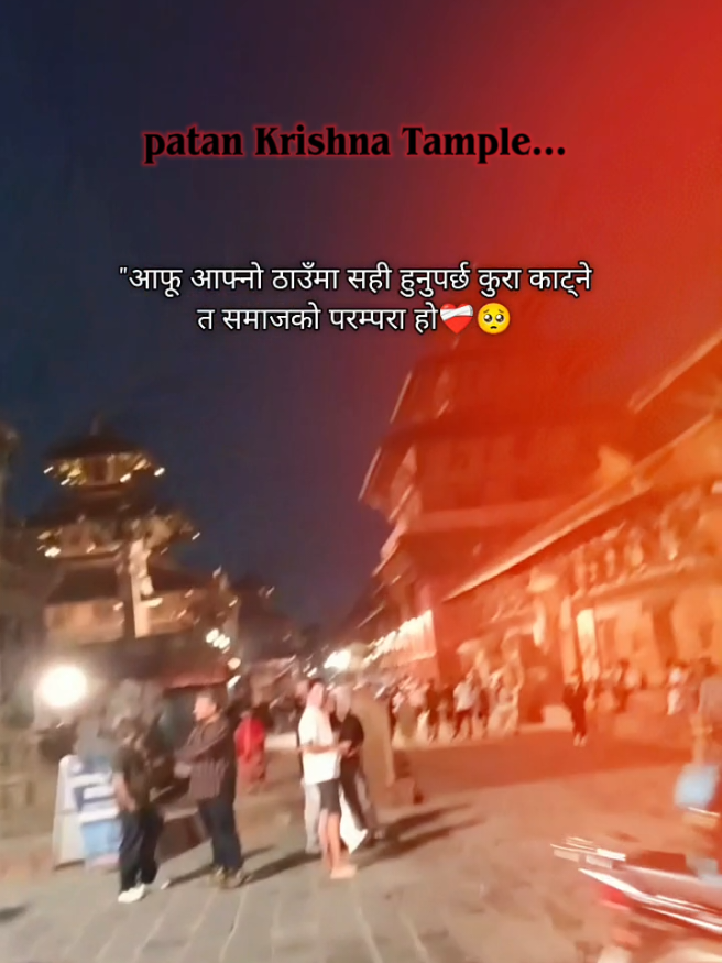 @पुष्पा (परि...)