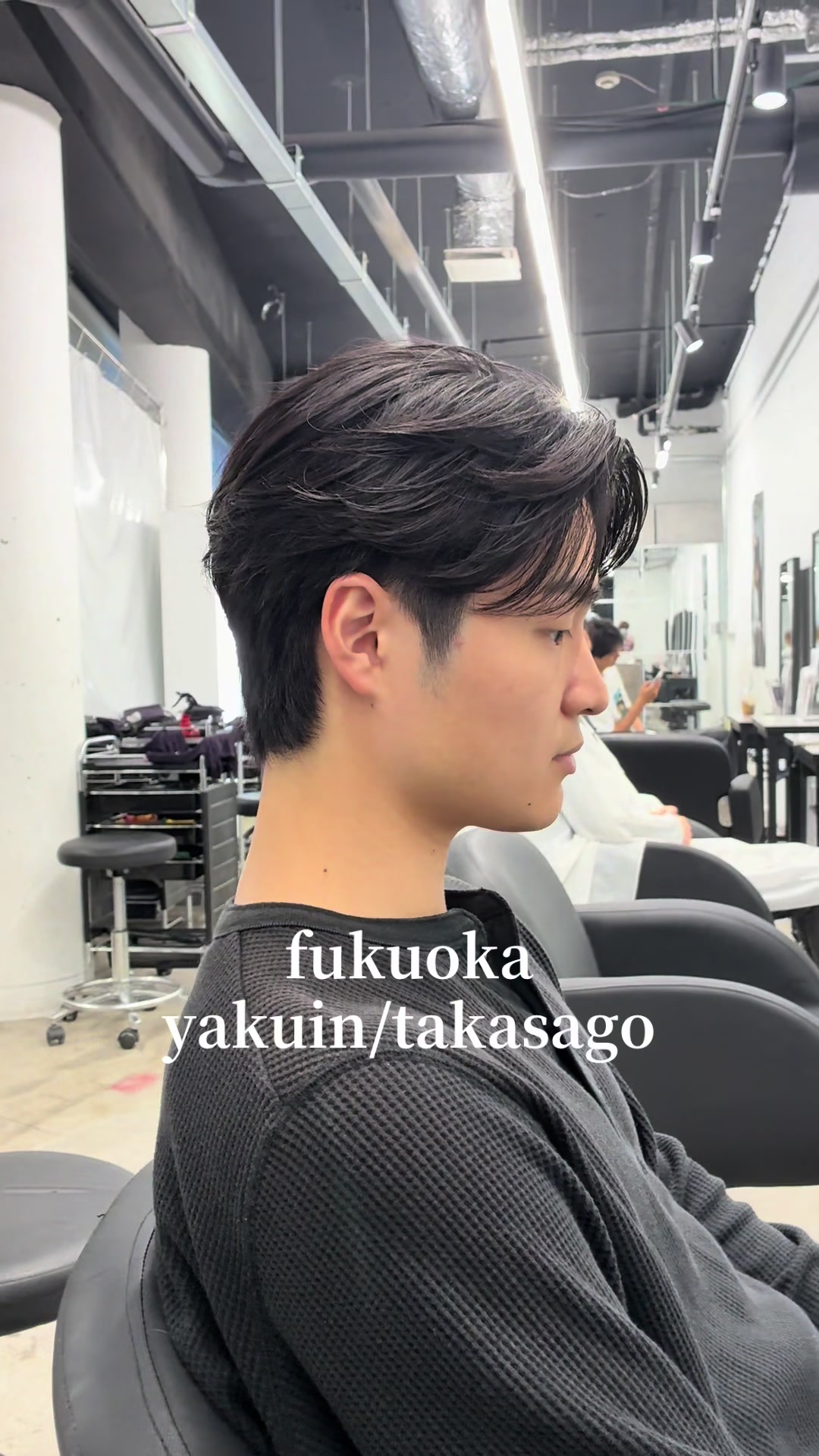 @福岡のセンターパート職人